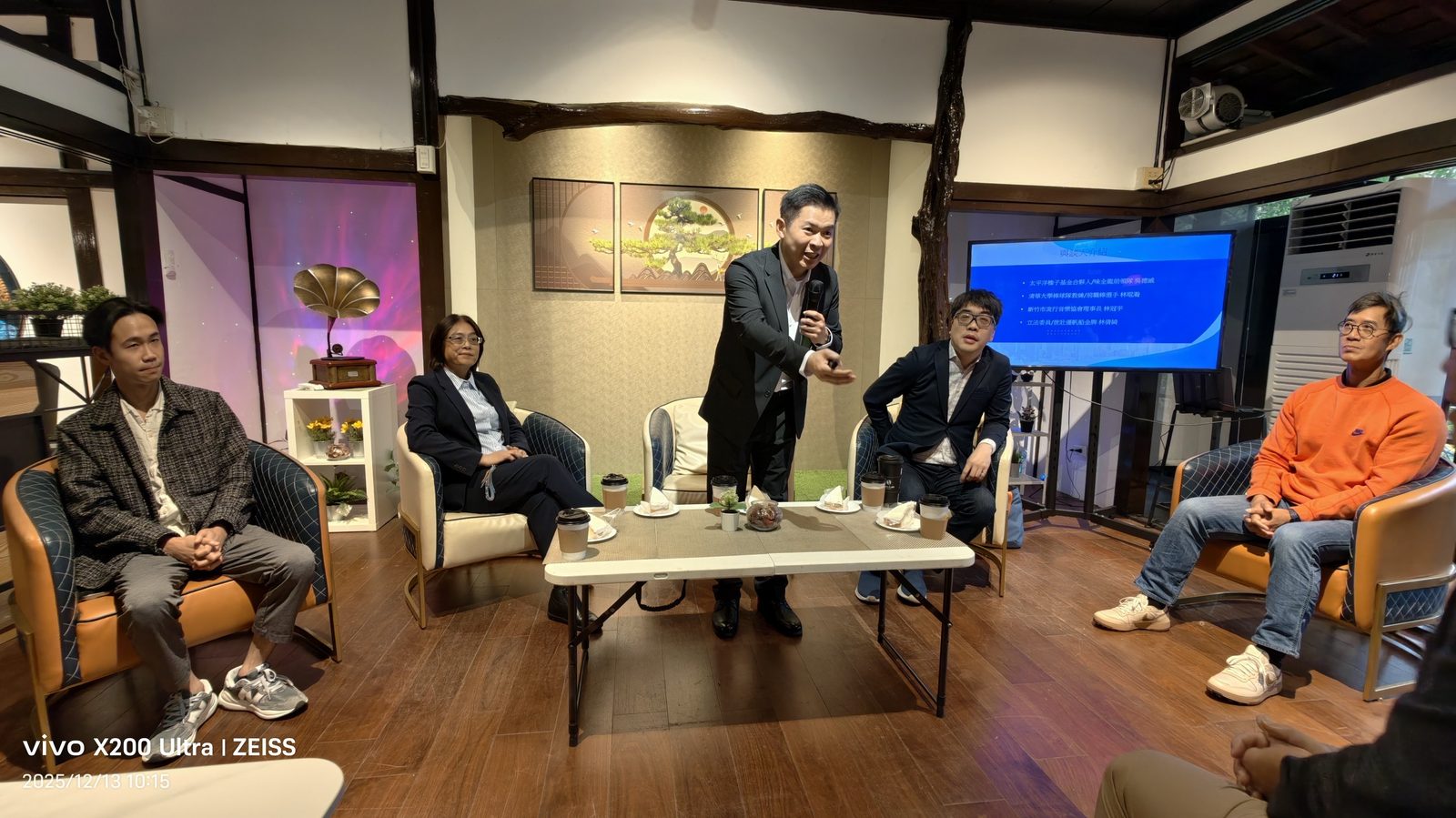 城市沙龍 體育