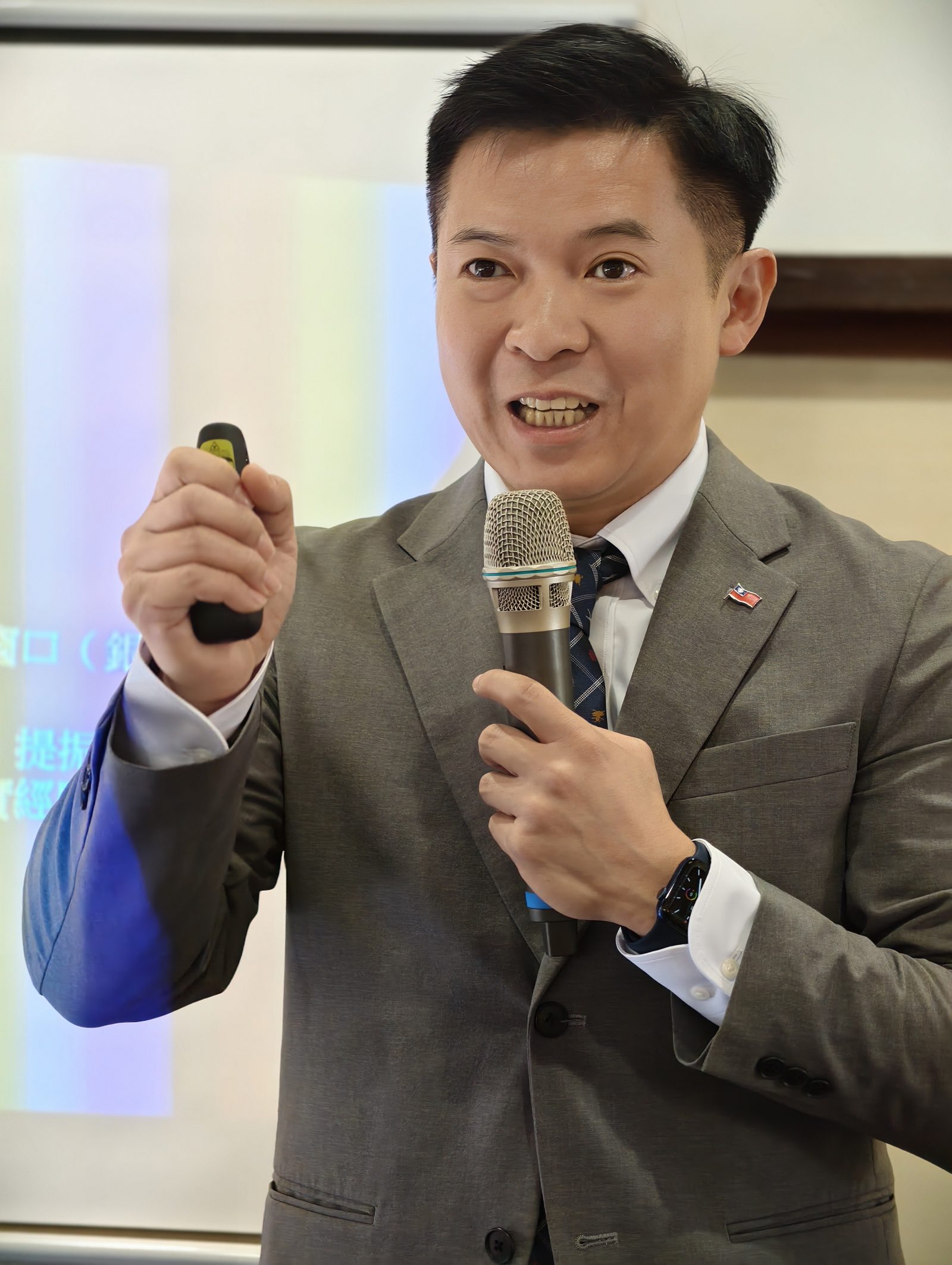 城市沙龍 反詐騙